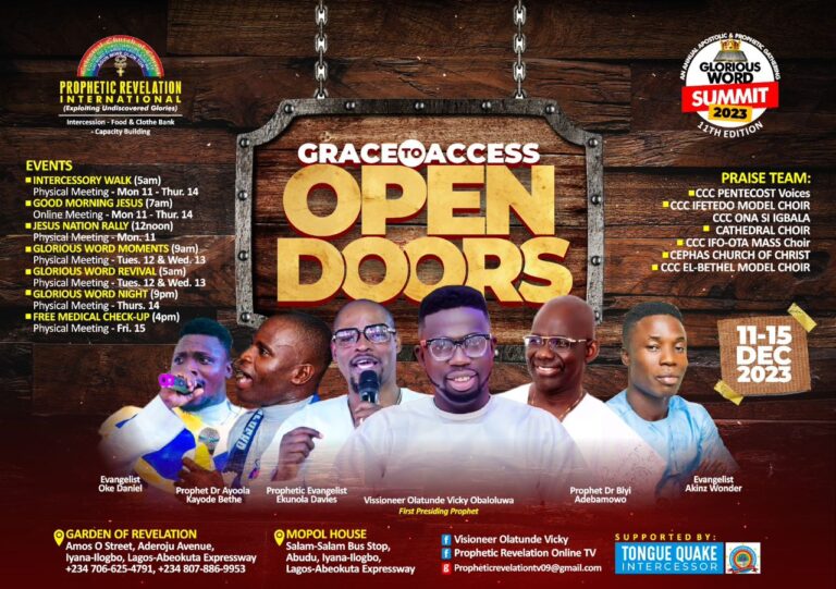 WhatsApp Image 2023-12-05 at 4.05.12 PM